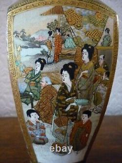 Satsuma 4 Panel Vase Signed, Possibly Meizan, Fine Quality, Meiji Period