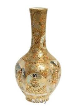 Satsuma Ware Vase Meiji Period with Samurai, Geisha & Rakan, Fine Gilt Work