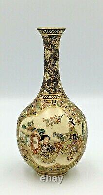 Small Japanese Satsuma Vase With Fine Decorations, Signed