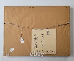 Tadashige Ono RARE 24 Fine Japanese Woodblock Mid Century Modern Auction Tags