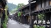 Takayama Die Sch Nste Und Traditionellste Stadt Japans