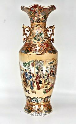Tall Fine Japanese Meiji Japanes Satsuma Style Gold Satsuma Vase Replica 24