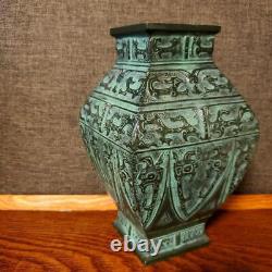 Unique Pattern Bronze Vase 7.4 inch Signed HOUSHU Japanese Antique Old Fine Art