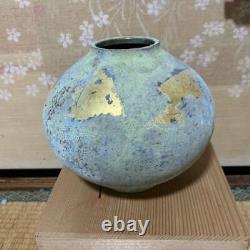 Unique Pattern Bronze Vase 7 inch with Box Japanese Vintage Old Fine Art
