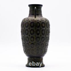 Unique Pattern Bronze Vase 9 inch Japanese Antique MEIJI Old Fine Art