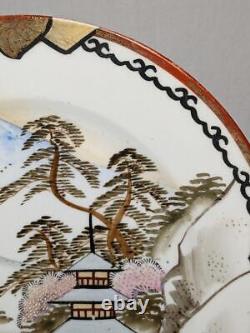 Unique Shape Old KUTANI Plate 10.4 in Signed Antique MEIJI Era Fine Art Japanese