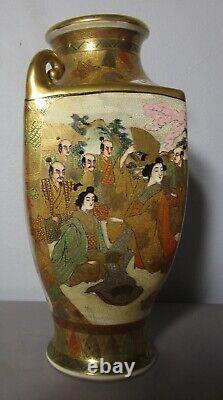 Very Fine 10 Antique Japanese SATSUMA Porcelain Vase c. 1880 Signed with Poem