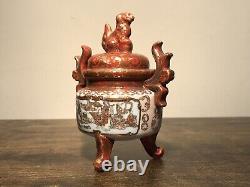 Very Fine Antique 1868 Japanese Kutani Watano Sei Porcelain Miniature Tripod Urn