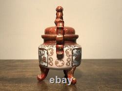 Very Fine Antique 1868 Japanese Kutani Watano Sei Porcelain Miniature Tripod Urn