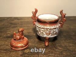 Very Fine Antique 1868 Japanese Kutani Watano Sei Porcelain Miniature Tripod Urn