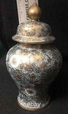Very Fine Antique Japanese Kutani Faux Cloisonne Ginger Jar