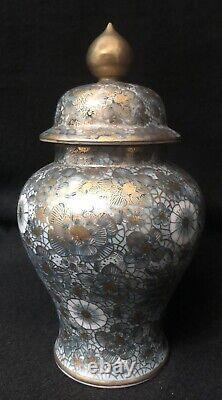 Very Fine Antique Japanese Kutani Faux Cloisonne Ginger Jar