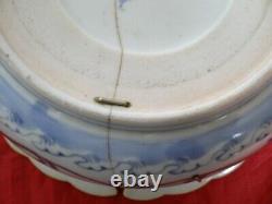 Very Fine Antique Japanese Multi-Color Bowl Signed
