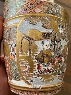 Very Fine Antique Japanese Satsuma Ware'Children Playing' Bucket