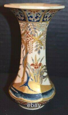Very Fine Imperial Kinkozan Satsuma Japanese Pottery Vase
