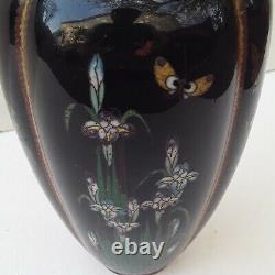 Very Fine Japanese Cloisonne Gourd Panel Vase Meiji Period