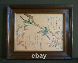 Very Fine Japanese Hand Painting 2 Green Birds Sakura Chop Stamp Framed