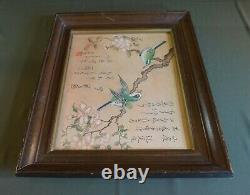 Very Fine Japanese Hand Painting 2 Green Birds Sakura Chop Stamp Framed