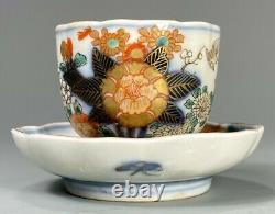 Very Fine Japanese Japan Imari Porcelain Tea cup and underplate Signed ca. 1900