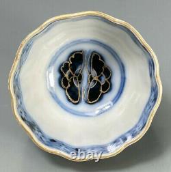 Very Fine Japanese Japan Imari Porcelain Tea cup and underplate Signed ca. 1900
