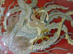 Very Fine Japanese Meiji Ginbari Cloisonne Vase Phoenix Birds Aventurine