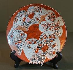 Very Fine Japanese Meiji Period Polychrome Kutani Sparrows Flowers Plate Signed