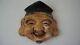 Very Fine Japanese Meiji Period Polychrome Mud Clay Mask Man with Black Hat
