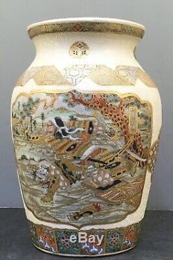 Very Fine Japanese Meiji Satsuma Vase with Samurai