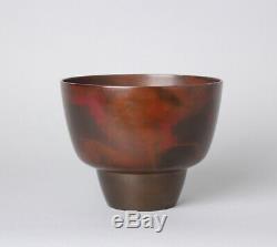 Very Fine Japanese Signed Bronze Vase BB20