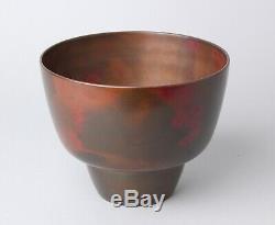 Very Fine Japanese Signed Bronze Vase BB20