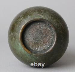Very Fine Japanese Signed Bronze Vase Sorori shape Z64