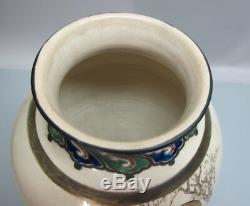 Very Fine & Large 14 JAPANESE EDO-PERIOD SATSUMA Art Pottery Vase c. 1860