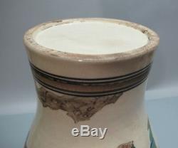 Very Fine & Large 14 JAPANESE EDO-PERIOD SATSUMA Art Pottery Vase c. 1860