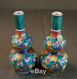 Very Fine Pair of Japanese 1860 Meiji Period Kutani Mokubei Double Gourd Bottles