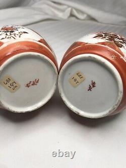 Very Fine Pair of Japanese Meiji Period Kutani Double Gourd Bottles