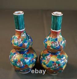 Very Fine Pair of Japanese Meiji Period Kutani Mokubei Double Gourd Bottles