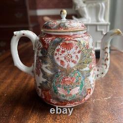 Very Fine / Rare Chinese or Japanese Porcelain Teapot Antique Exc Condition