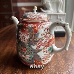 Very Fine / Rare Chinese or Japanese Porcelain Teapot Antique Exc Condition