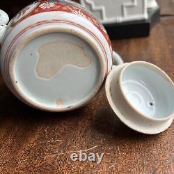 Very Fine / Rare Chinese or Japanese Porcelain Teapot Antique Exc Condition