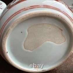 Very Fine / Rare Chinese or Japanese Porcelain Teapot Antique Exc Condition