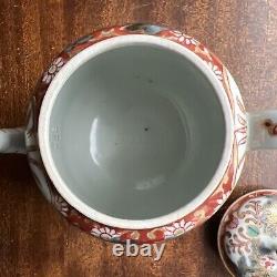 Very Fine / Rare Chinese or Japanese Porcelain Teapot Antique Exc Condition