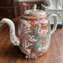 Very Fine / Rare Chinese or Japanese Porcelain Teapot Antique Exc Condition