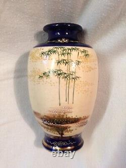 Very Fine Satsuma Moriage Vase Cobalt Blue / Gold Signed Seizan Meiji Period