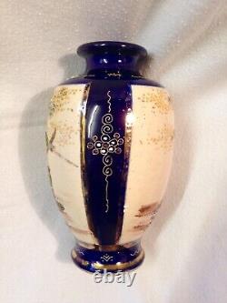 Very Fine Satsuma Moriage Vase Cobalt Blue / Gold Signed Seizan Meiji Period