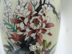 Very Fine Vintage Japanese Cloisonne Enamel Chrysanthemum Flower Vase 9.5