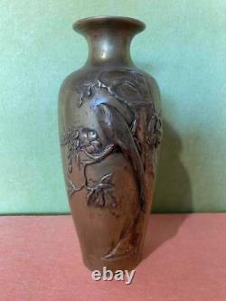 Very Fine and Old Japanese Metal works Bronze Vase with bird