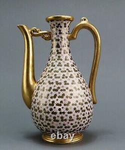 Very Fine c1920s Japanese Kutani Gilt Floral Wine Ewer Jug Pitcher Vase