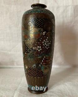 Very Rare Fine Japanese Cloisonne Vase with Otani Tameshiro Workshop Mark 16cm