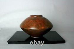 Very fine Murashido Japanese Bronze Vase GG32