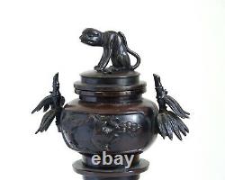 Very fine antique Japanese Meiji period bronze censer and cover